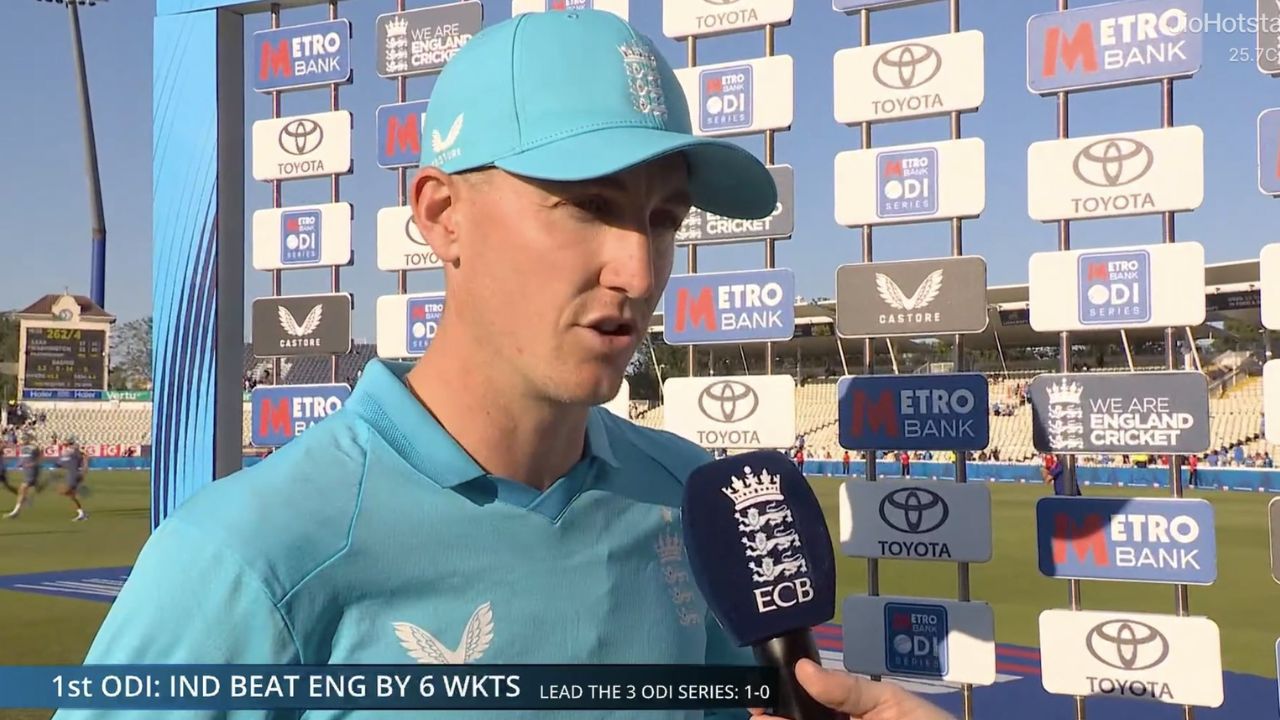 1st Odi Defeat Vs India
