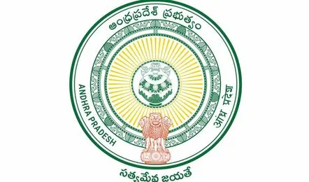 Ap Higher Education Fee Hike