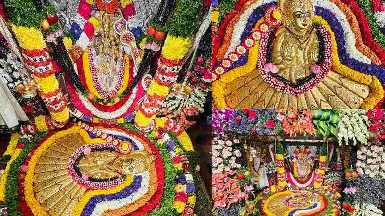 Balkampet Yellamma Kalyanam