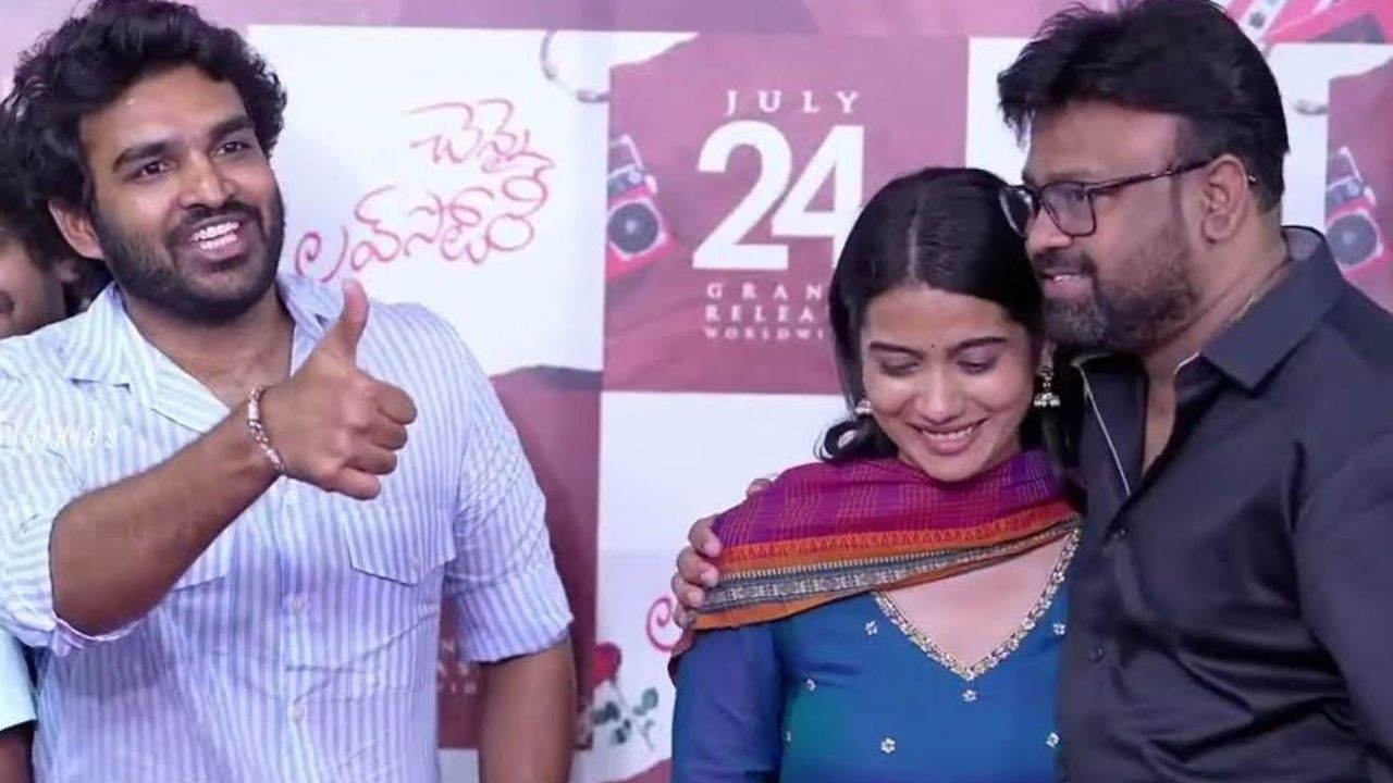 Chennai Love Story Success Meet