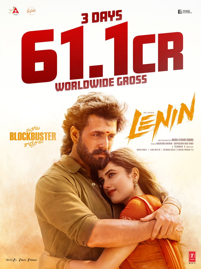 Lenin Collects 61.1Cr