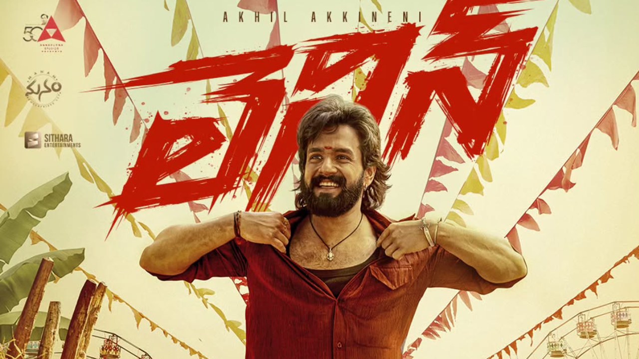 Lenin Overseas Review