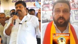 MLA Jagan:  ఎమ్మెల్యే గురుజాల జగన్‌పై కన్నడ సంఘాల ఆగ్రహం…