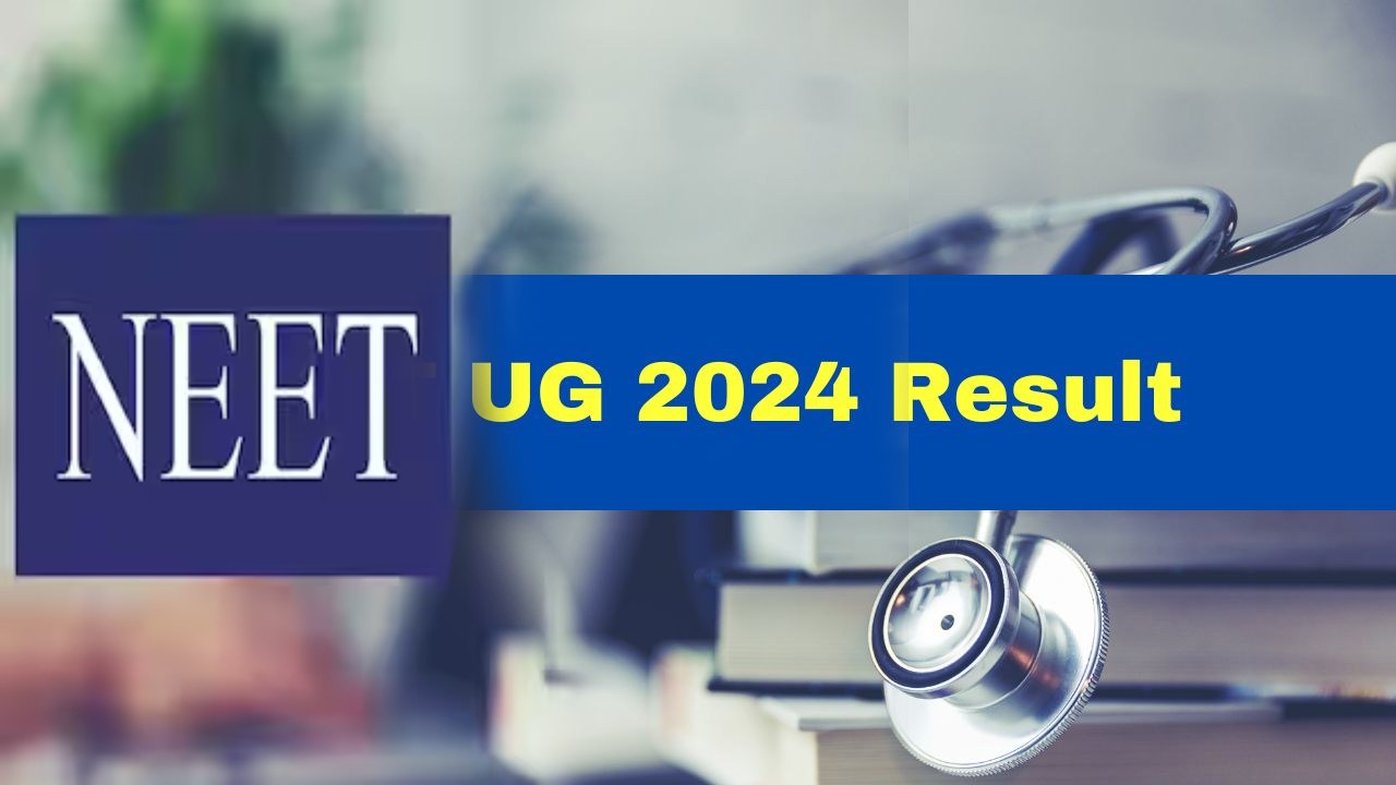 NEET UG Result 2026