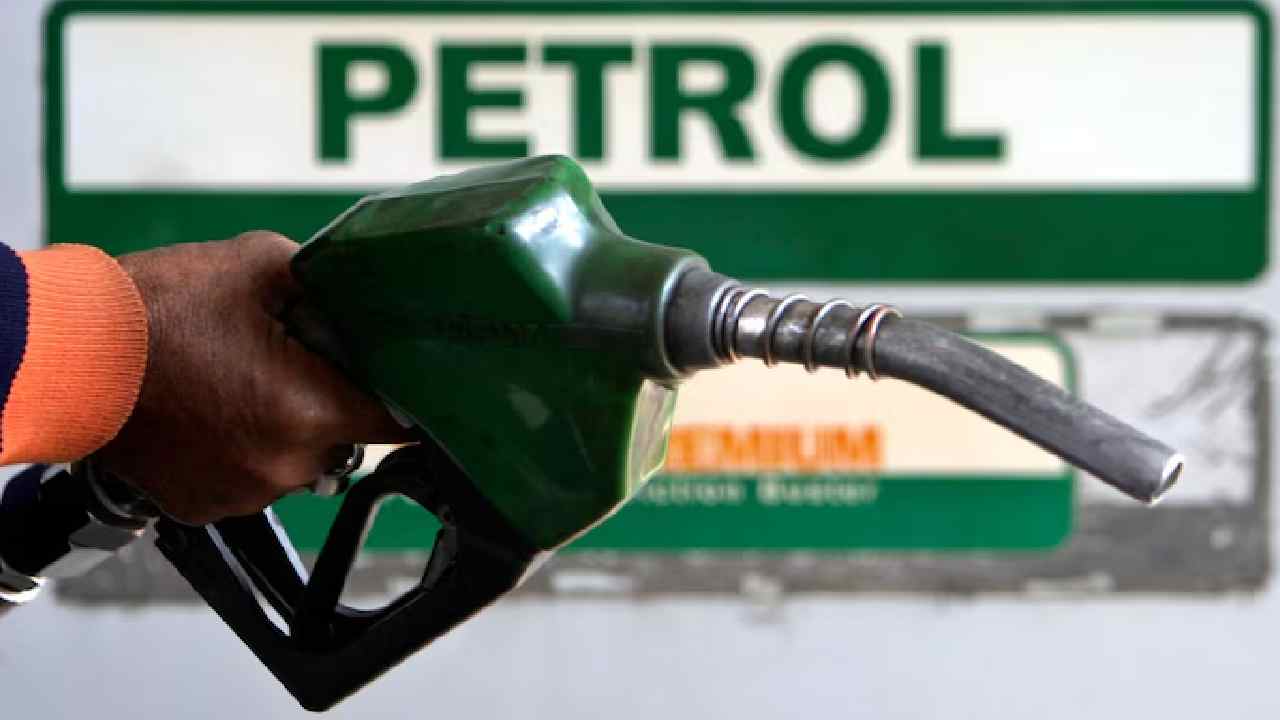 Oppose E20 Fuel