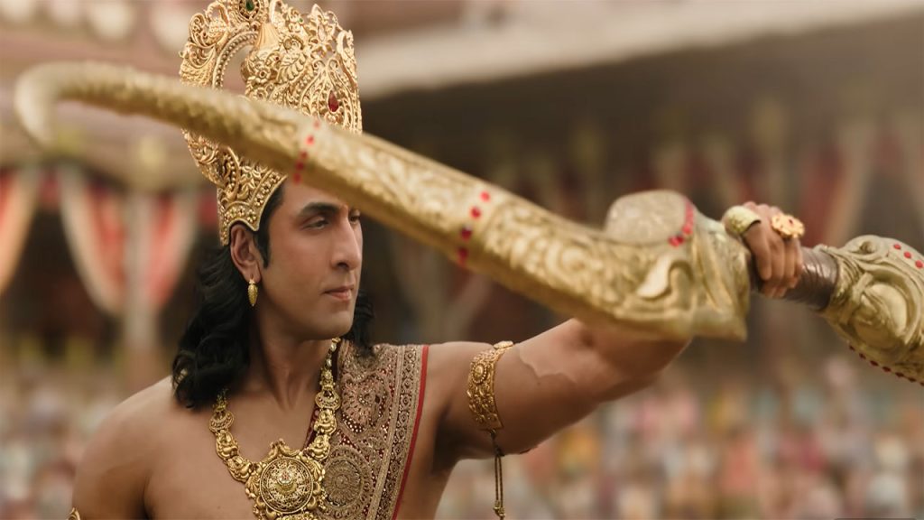 Ramayana Trailer