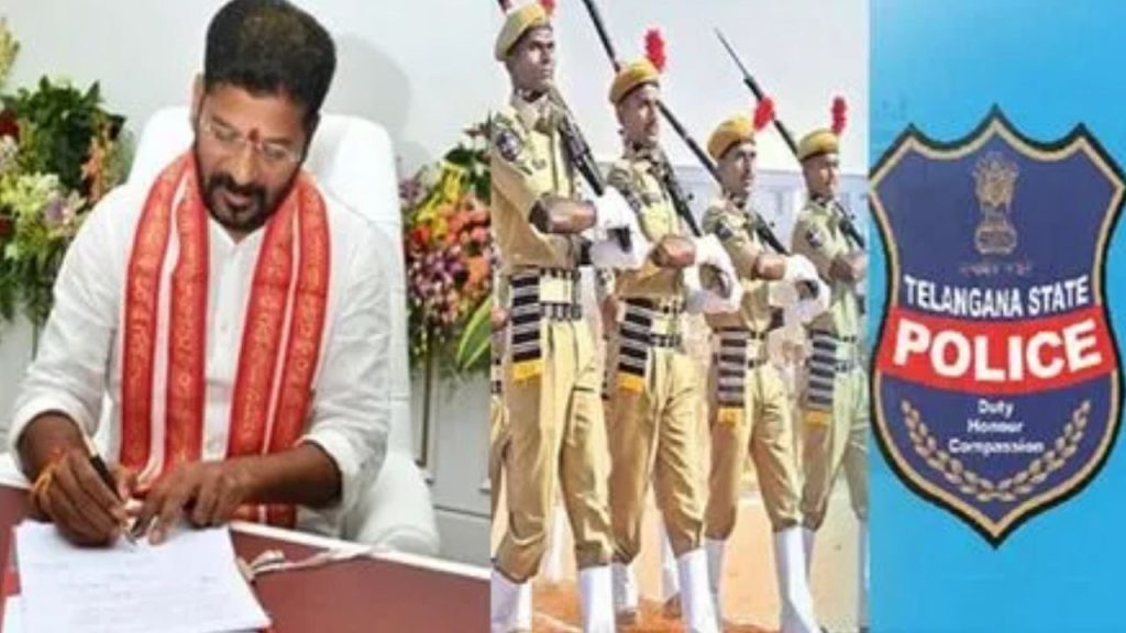 Telangana Police Recruitment 2026