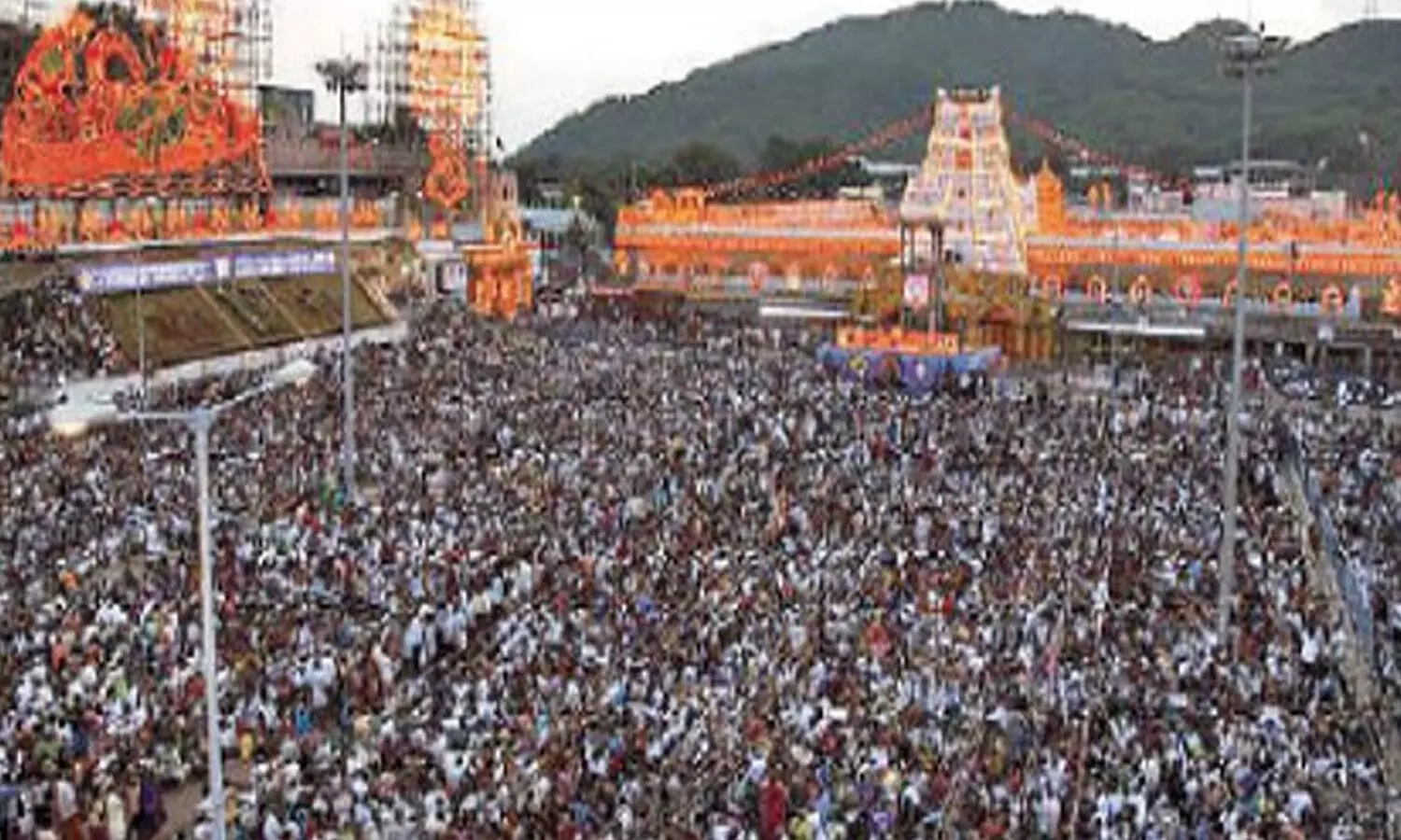 Tirumala Rush Today