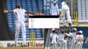 West Indies Beat Pakistan By 90 Runs: WTC పాయింట్ల పట్టికలో అట్టడుగుకు పడిపోయిన పాకిస్థాన్.