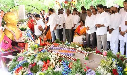 YSR 77th Birth Anniversary