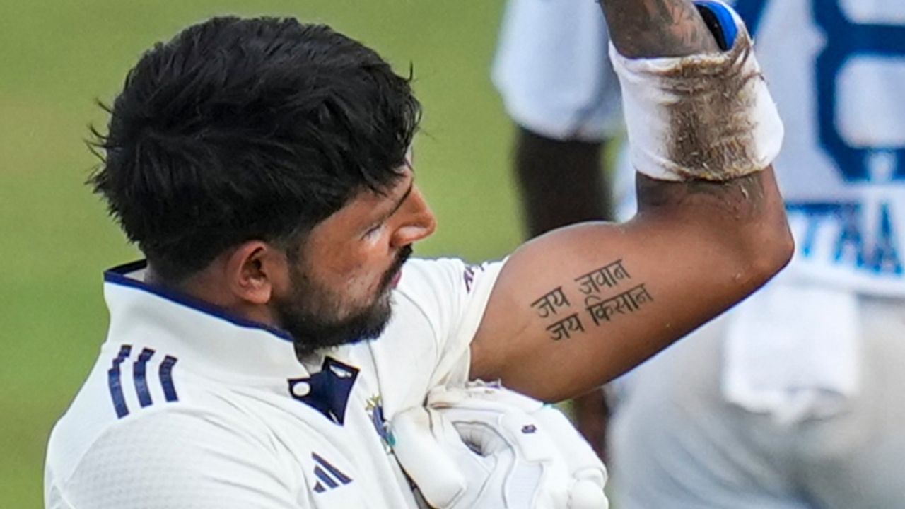 Dhruv Jurel Tattoo