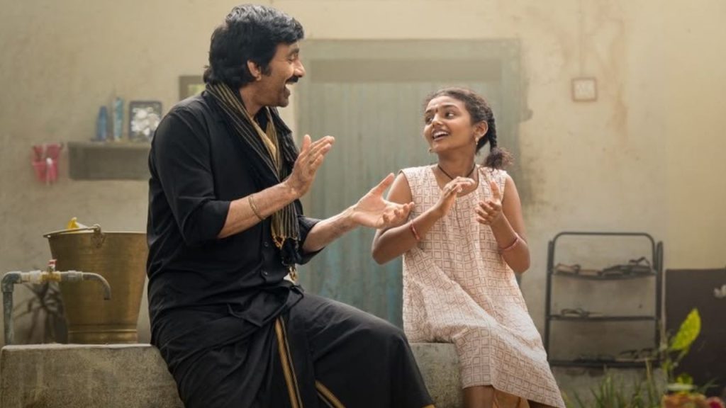 Irumudi Day 1 Collections