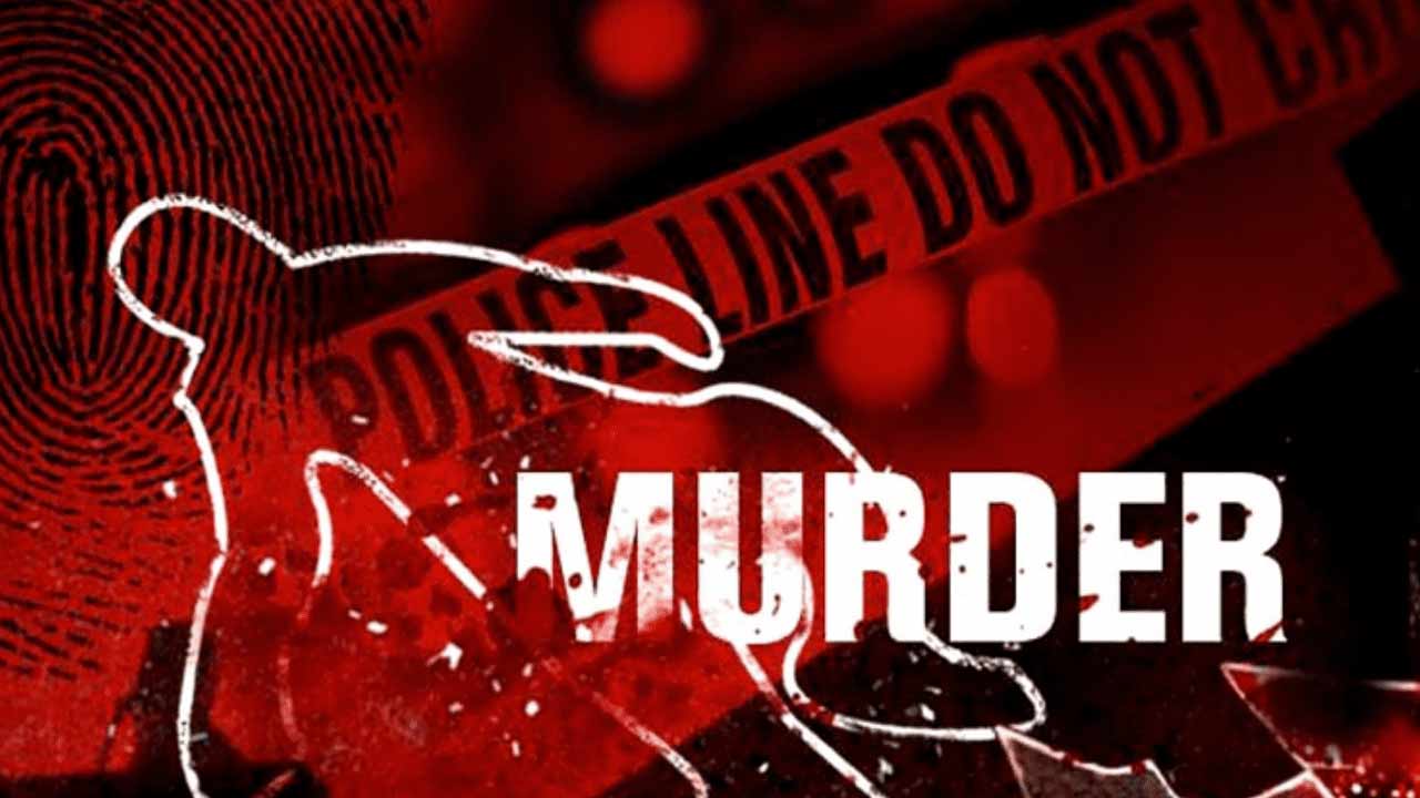Meerpet School Aya Murder