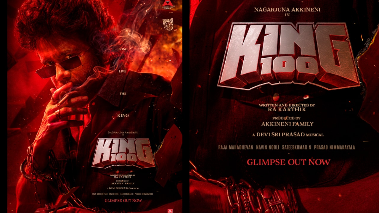 Nagarjuna 100th Movie First Look