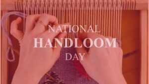 National Handloom Day: చేనేత కుటుంబాలకు భారీ ఊరట..