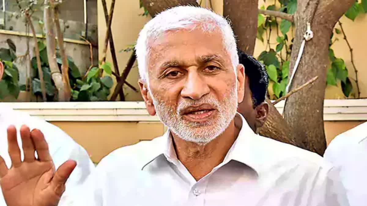 Vijaysai Reddy Announces New Political Party