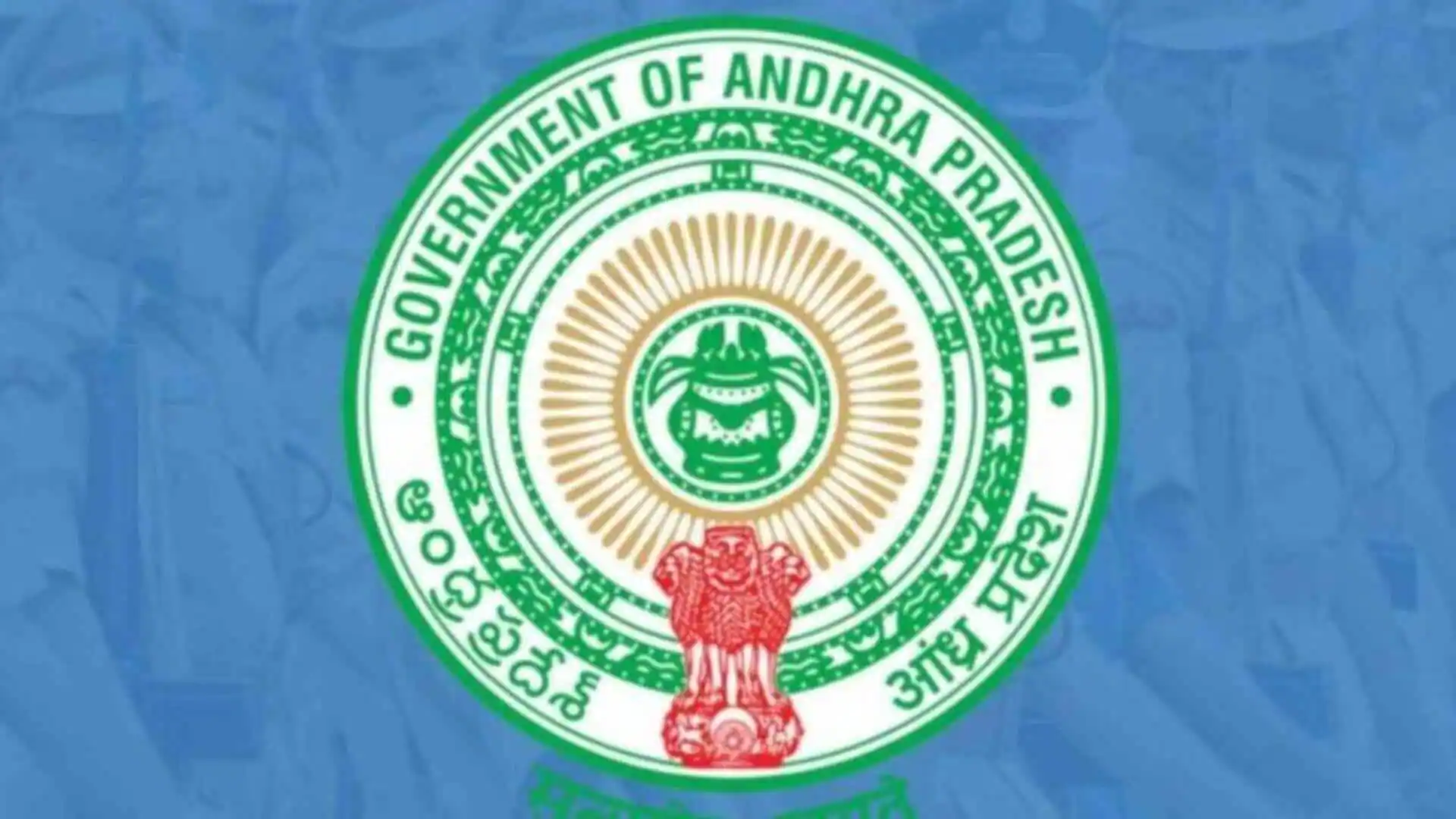 Ap Zptc Mptc Bodies