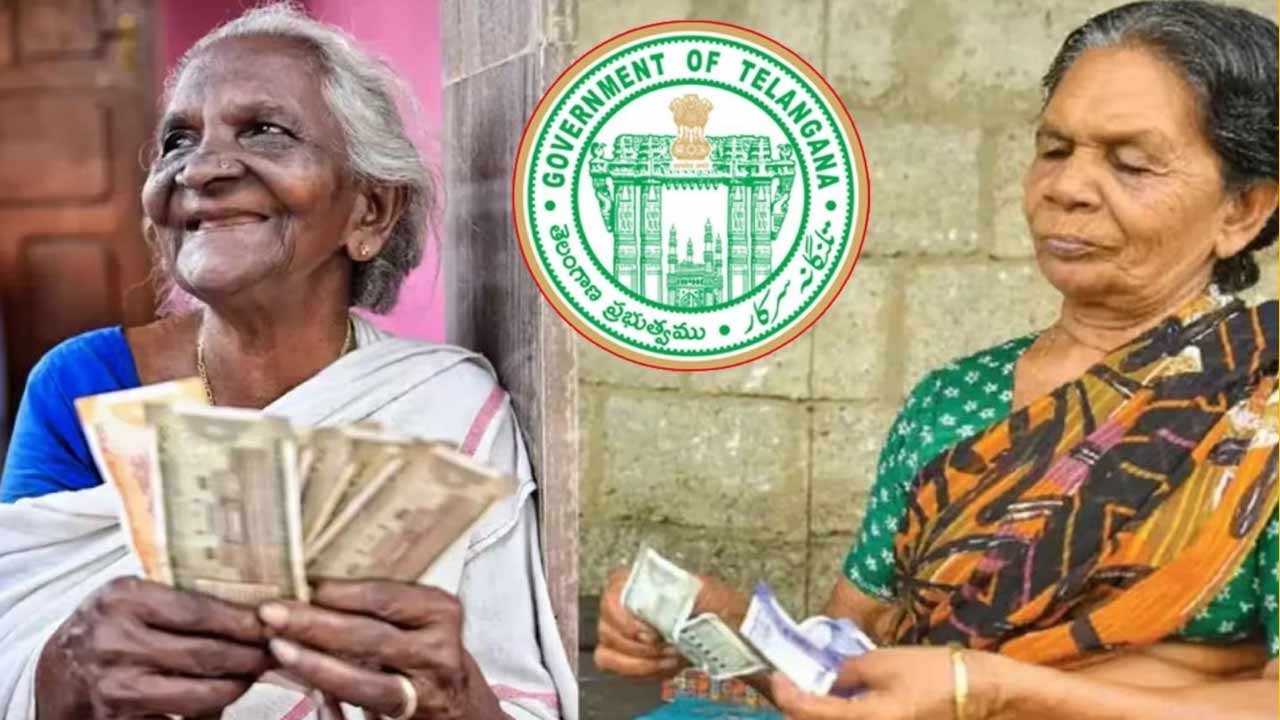 Cheyutha Pension