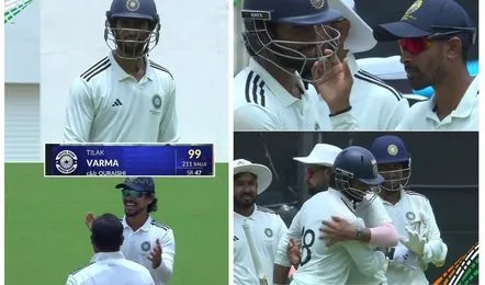 Duleep Trophy Final