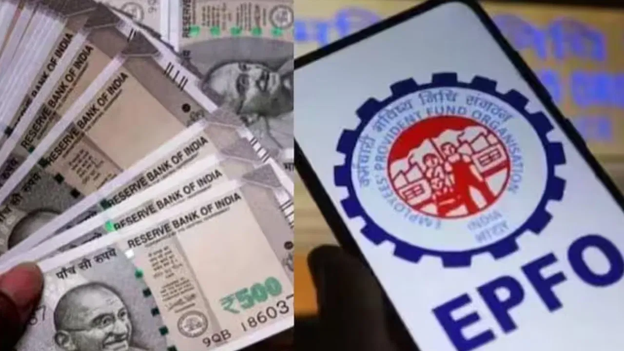 EPFO WhatsApp