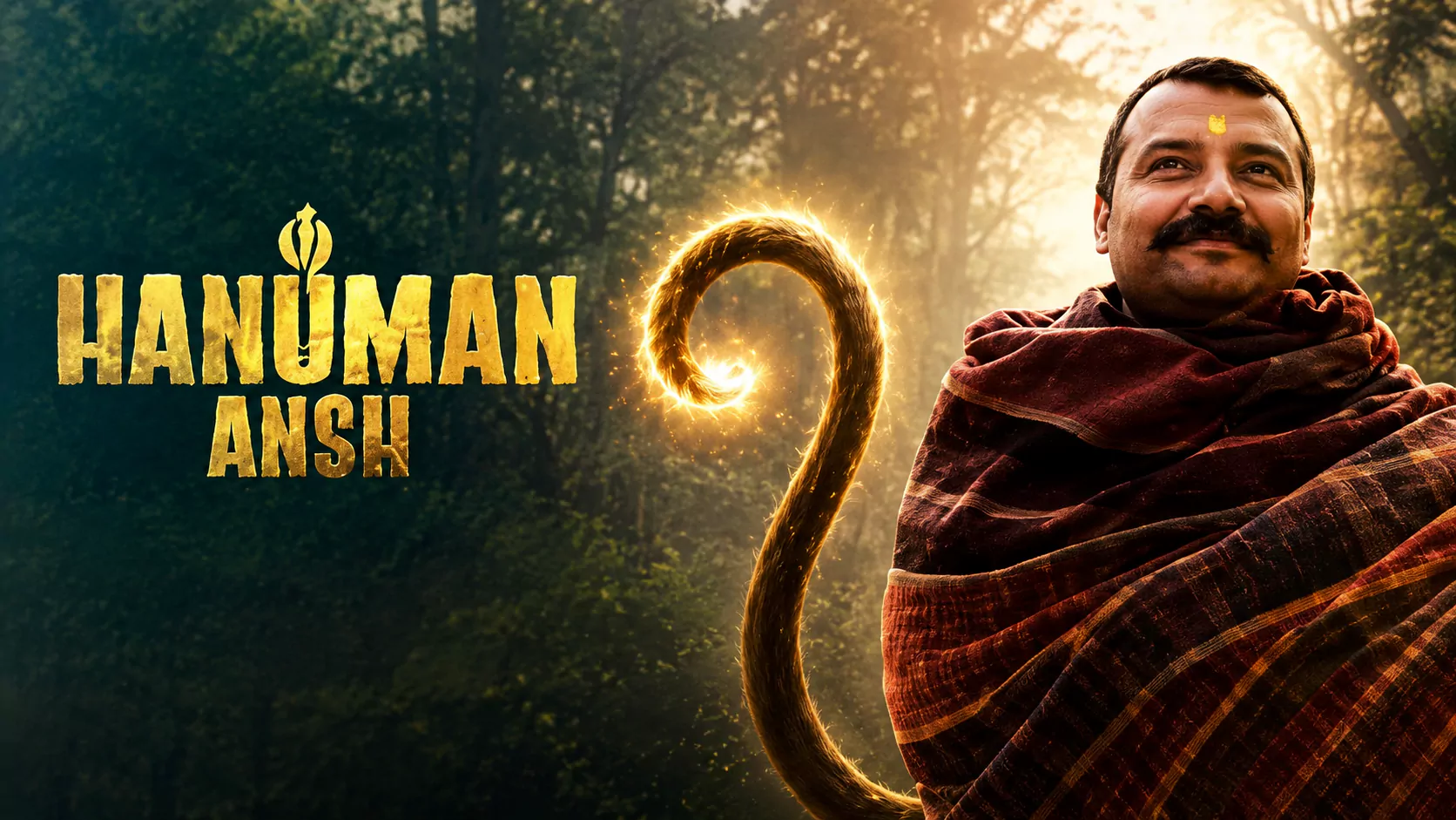 Hanuman Ansh movie collection