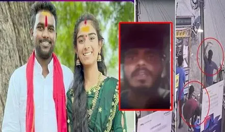 Haribabu Murder