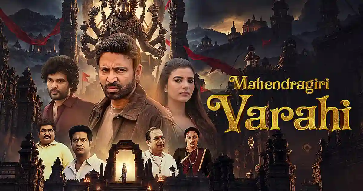 Mahendragiri Varahi