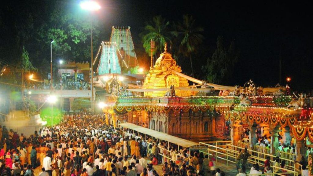 Srisailam Temple Sees Huge Devotee