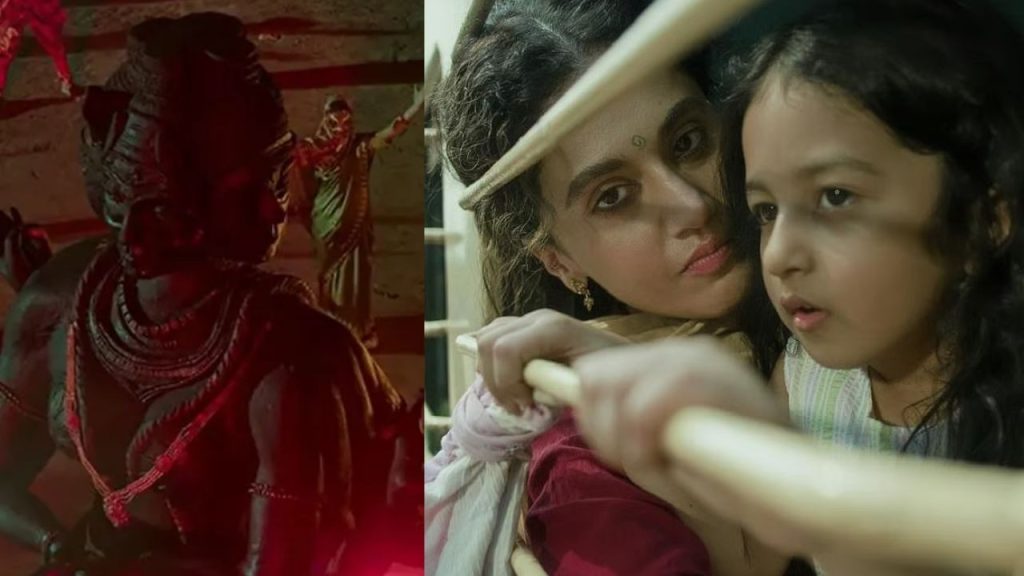Taapsee Pannus Crime Thriller