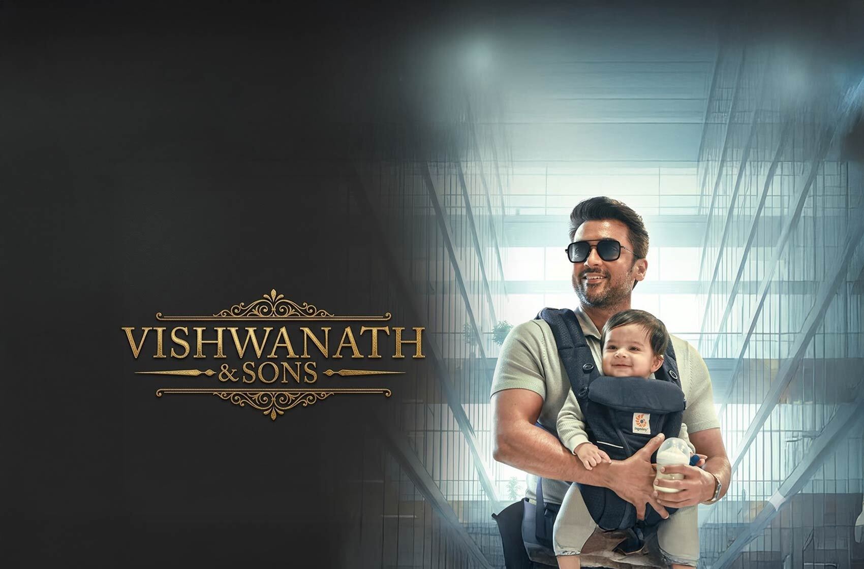 Vishwanath & Sons OTT Release