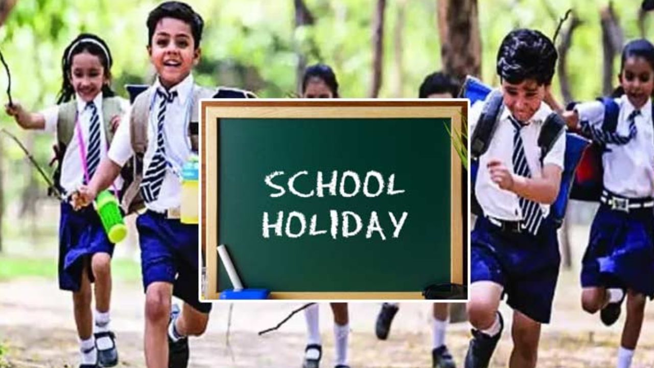 Arnab Effect School Holiday