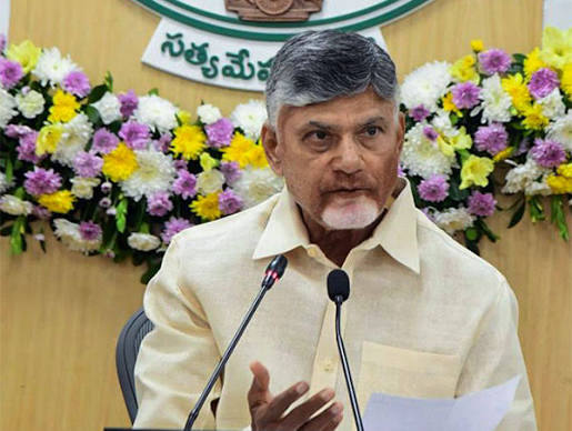 CM Chandrababu