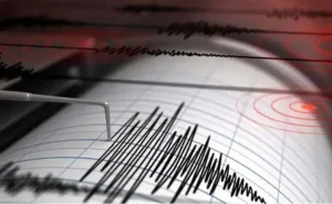 Pakistan Earthquake: పాకిస్థాన్‌లో భారీ భూకంపం…