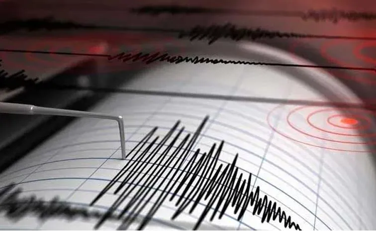 Pakistan Earthquake