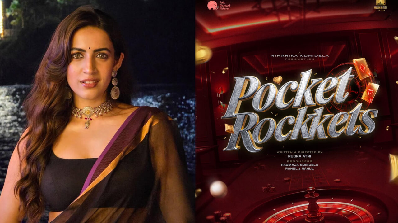 Pocket Rockets Movie