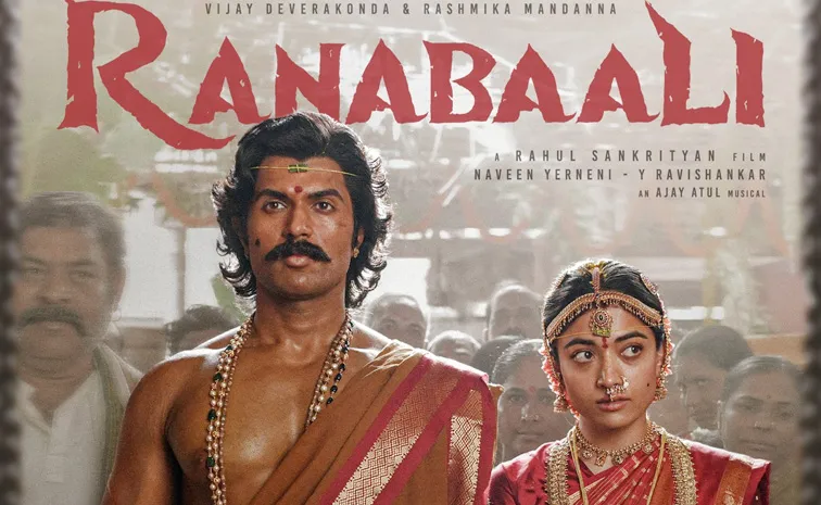 Ranabaali Review