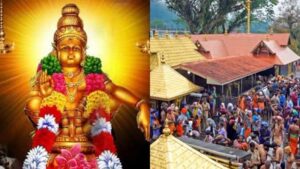 Sabarimala Virtual Queue Booking: అక్టోబర్ 29 నుంచే శబరిమల వర్చువల్ క్యూ బుకింగ్స్ షురూ…
