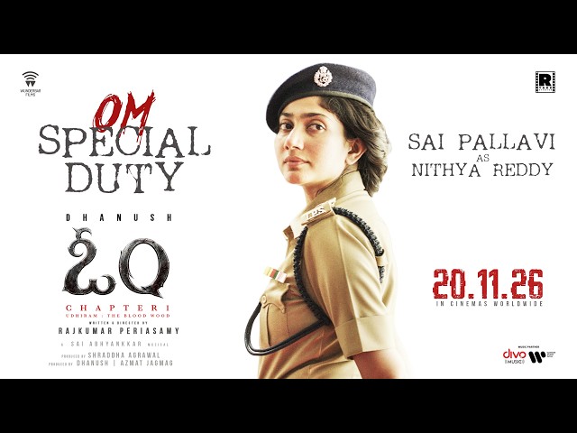 Sai Pallavi as Police Officer