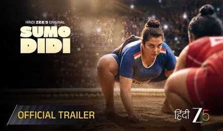 Sumo Didi Trailer