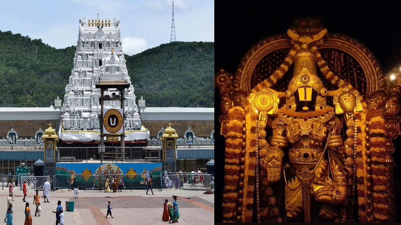 Tirumala Rs 300 Darshan Tickets