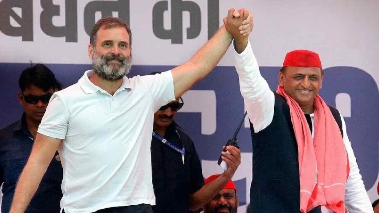 UP Election 2027